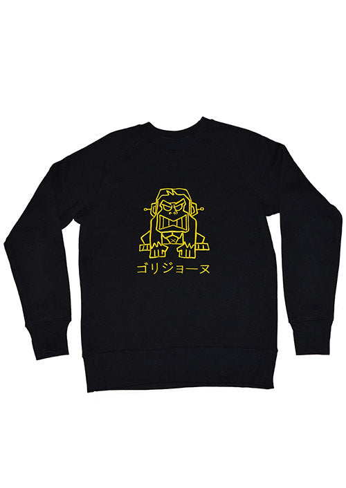 Sweatshirt Noir GORIJONE